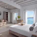Apartamento Amelie Mykonos *