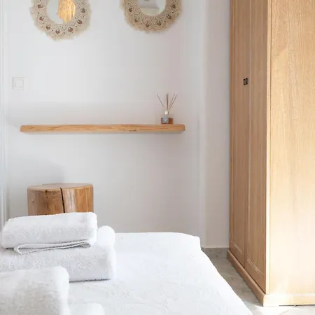 Apartamento Amelie Mykonos Agios Stefanos (Mykonos)